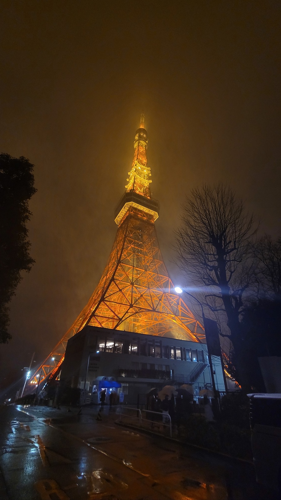 Tokyo Tower